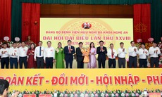 Vững chắc đưa Bệnh viện Hữu nghị Đa khoa Nghệ An trở thành bệnh viện hạng đặc biệt