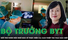 Bộ trưởng Bộ Y tế gửi thư khen đội ngũ bác sĩ thực hiện ca can thiệp tim bào thai đặc biệt
