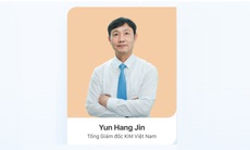 Korea Investment Management bị phạt nặng do vi phạm trong lĩnh vực chứng khoán