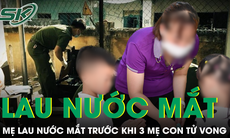 Tình tiết mới trong vụ mẹ và hai bé tử vong trong căn nhà khóa trái
