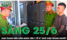 Vụ nam thanh niên đấm nhân viên y tế vì 'khó chịu trong người', hé lộ đoạn clip gây phẫn nộ