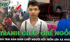 Ớn lạnh lời khai của gã trai bản đâm chết người chỉ vì tranh chấp ghế ngồi, bị bắt khi đang trốn trên xà nhà 