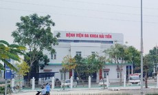 Bộ Y tế chỉ đạo làm rõ vụ nữ bệnh nhân tử vong tại Bệnh viện Đa khoa Medic Hải Tiến - Thanh Hoá
