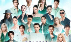 SuperFest 2025 với 21 'Anh trai', 'Chị đẹp' thông báo dời ngày do ảnh hưởng bão