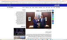 Báo chí Maroc: Chuyến thăm của Chủ tịch Quốc hội Trần Thanh Mẫn là bước ngoặt chiến lược trong hợp tác song phương