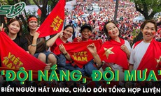 Biển người ‘đội nắng, đội mưa’ hát vang, chào đón lực lượng diễu binh, diễu hành mừng 80 năm Quốc khánh