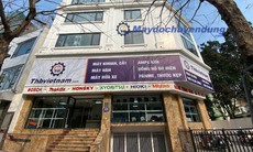 Máy đo chuyên dụng - Trang phân phối khúc xạ kế chính hãng, uy tín, giá tốt