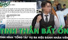 ‘Tổng tài’ vụ ra hiệu đánh nhân viên quán cà phê lộ tinh thần bất ổn, gửi lời xin lỗi bố mẹ, anh em