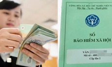 Quyền lợi đặc biệt của người tham gia BHXH nhưng chưa được hưởng lương hưu