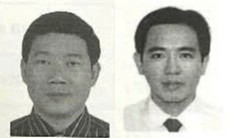 Cựu Phó tổng giám đốc VNCB bỏ trốn gần 9 năm được kêu gọi ra đầu thú