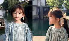 Diện mạo con gái 6 tuổi nhà Đông Nhi - Ông Cao Thắng khiến fan trầm trồ