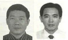 Đề nghị truy tố cựu Phó Tổng Giám đốc Ngân hàng VNCB đang bị truy nã
