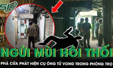 Phát hiện cụ ông bán vé số 78 tuổi tử vong bất thường trong phòng trọ sau nhiều ngày ‘biệt tăm’