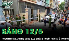 Hé lộ mâu thuẫn âm ỉ khiến người đàn ông ra tay tàn ác với 3 người nhà em họ ở Hưng Yên
