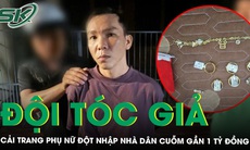 Đội tóc giả, cải trang phụ nữ đột nhập nhà dân cuỗm gần 1 tỷ đồng ở Đà Nẵng, nam thanh niên bị bắt nóng