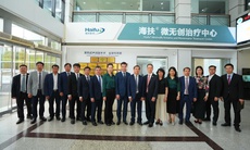 Đoàn công tác Bộ Y tế Việt Nam thăm và làm việc tại Bệnh viện Trung tâm TP Toại Ninh và cơ sở nghiên cứu công nghệ y học siêu âm của Trung Quốc
