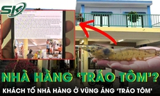 Thực hư vụ khách tố nhà hàng ‘tráo tôm’ gây xôn xao ở Vũng Áng