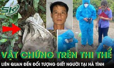 Công an thông tin về vật chứng trên thi thể liên quan đến đối tượng giết người tại Hà Tĩnh