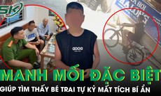 Bé trai tự kỷ mất tích bí ẩn, được tìm thấy dưới chân cầu cách nhà 23km nhờ manh mối đặc biệt
