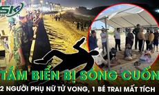 Bị sóng cuốn khi tắm biển ở Quảng Ngãi, 2 người phụ nữ tử vong, 1 bé trai mất tích