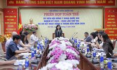Bộ trưởng Đào Hồng Lan: Chuẩn bị các điều kiện tổ chức kiểm tra đánh giá năng lực hành nghề KCB từ 1/1/2027
