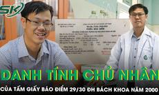 Danh tính chủ nhân của tấm giấy báo điểm 29/30 ĐH Bách khoa năm 2000 đang gây ‘bão mạng’