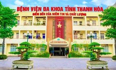 Bộ Y tế đề nghị làm rõ phản ánh dịch vụ vận chuyển bệnh nhân tại Thanh Hoá