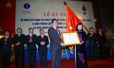 Cục Quản lý Khám chữa bệnh đón nhận Huân chương Lao động hạng Nhì