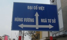 Biển giao thông sai quốc hiệu trên đường đắt nhất Hà Nội