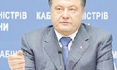 Tổng thống Ukraine đề nghị tăng quy mô quân đội