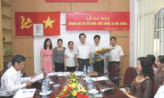 Lập Đảng bộ cơ sở báo Sức khỏe&Đời sống