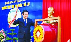 Lãnh đạo Đảng, Nhà nước tham dự Lễ khai giảng năm học mới