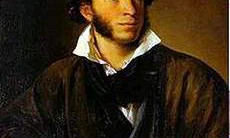 Lời tiên tri về Pushkin