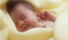 Teo đường mật bẩm sinh