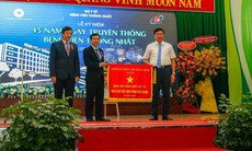 Bệnh viện Thống Nhất vinh dự nhận nhiều bằng khen cao quý