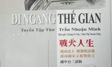 Tập thơ đầu tiên của Việt Nam được dịch sang Đài ngữ