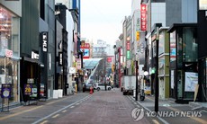 Số ca nhiễm COVID-19  tại Hàn Quốc sẽ “tăng tốc” trong thời gian tới