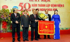 “Thay đổi để phát triển”: Bệnh viện E - 50 năm một chặng đường