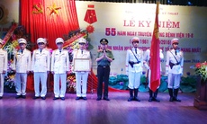 Bệnh viện 19-8  đón nhận Huân chương Bảo vệ Tổ quốc hạng Nhất