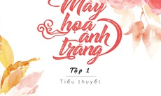 Nghỉ lễ mời bạn vào… cung cấm