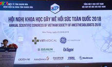 Ra mắt Máy gây mê tự động hoàn toàn Aisys CS2