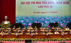 Khai mạc trọng thể Đại hội thi đua yêu nước toàn quốc lần thứ IX