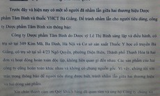 Thông báo về việc tránh nhầm lẫn thương hiệu Dược phẩm Tâm Bình và Bà Giằng