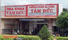 Thanh tra hoạt động khám chữa bệnh BHYT của PKĐK Tâm Đức