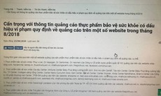 Danh sách các website quảng cáo thực phẩm bảo vệ sức khỏe có dấu hiệu vi phạm