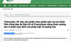 Viên uống đẹp da Sâm tố nữ Puecolazen, Kim Thạch Đan và Nutri Taller A+ quảng cáo gây hiểu nhầm như thuốc chữa bệnh