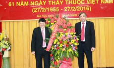 Kỷ niệm ngày 27/2: Bệnh viện Phụ sản Trung ương đón nhận nhiều danh hiệu cao quý