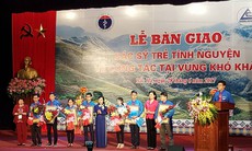 Bộ Y tế bàn giao 7 bác sĩ trẻ chuyên khoa I về công tác tại huyện nghèo
