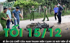 B&#237; ẩn c&#225;i chết của thanh ni&#234;n cạnh xe m&#225;y b&#234;n lề đường, c&#244;ng an v&#224;o cuộc điều tra khẩn