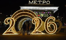 Thế giới hân hoan chờ đón Năm mới 2026